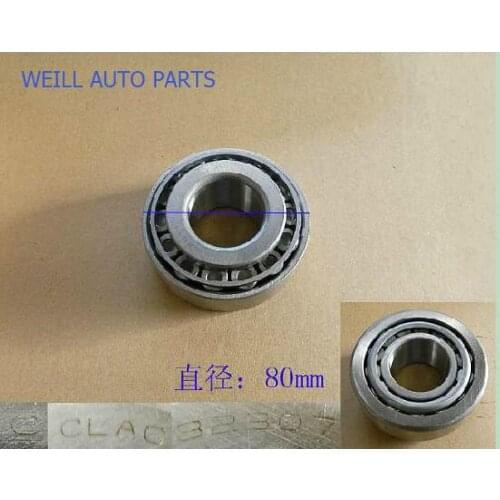 WEILL 32307 Tapered roller bearings (main reduction inner bearing 32307) for Great wall Deer pickup