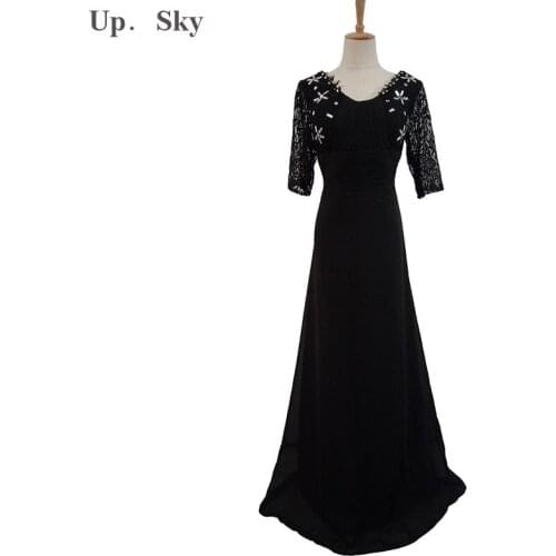 2017 new mother dress black deep V neck nail drill sleeve party evening dress long section