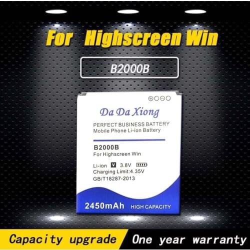 New Listing Model [ B2000B ] Phone Internal Battery for Highscreen Win Phone Battery