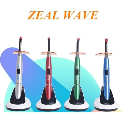 Dental Light Curing Machine Photosensitive Machine Three Seconds Fast Curing Aluminum Alloy Body Weirun Light Curing Lamp V200