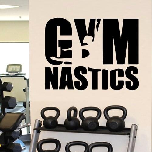 Beauty Gymnastics Home Decor Wall Stickers For Kids Rooms Diy Home Decoration Sticker Home Decor