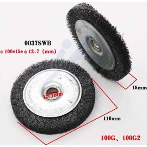 WENXING 100G 100G2 key cutting machine Steel wire brush accessory 0037SWB spare parts tools 100x15x12.7mm