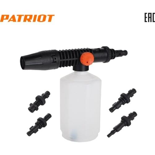 Инвентарь для уборки PaTRIOT China At AliExpress