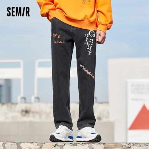 Semir Mens Summer Jeans