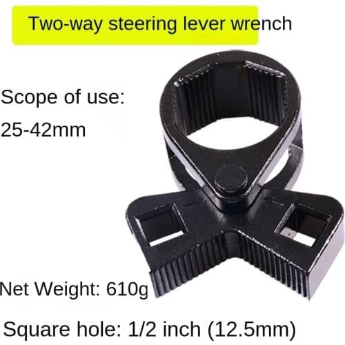 25-42mm Universal Steering Wheel Rudder Wrench Directional Ball Nose Extractor Detacher Screw Disassembly Tool