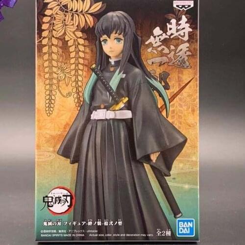 15 CM Original BP Tokitou Muichirou Figure Demon Slayer Kimetsu No Yaiba Model Brinquedos Toy Pvc