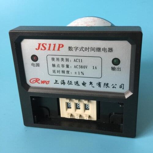 Instrument, time relay, JS14P, ZYS13, JS14P-M, JS11P, JS11S, JS14S