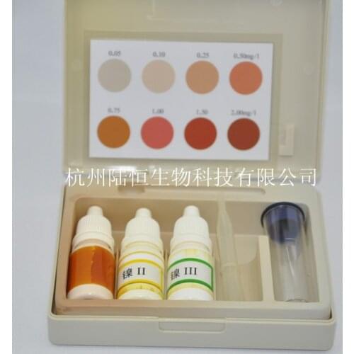 Nickel ion test box detection reagent kit for determination of heavy metal nickel nickel detection box