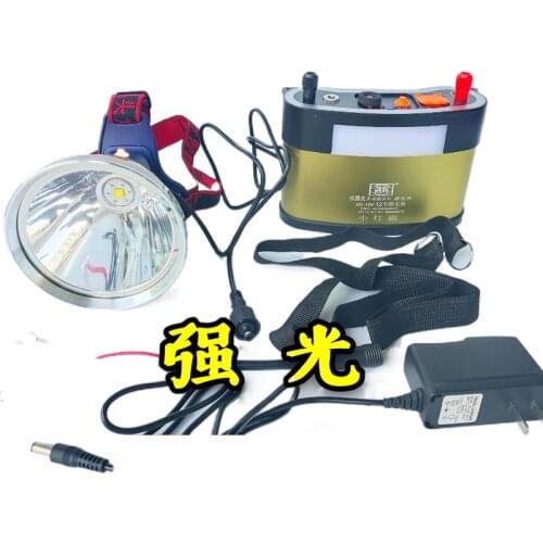 King P90P70 small lamp headlights long-range large spot bow Friends of the headlights catch the sea fishing 12V