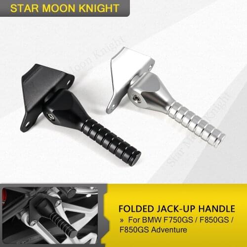 Lifting Lever Assist Bar For BMW F750GS F850GS Adventure F 750 GS 850 ADV 2018 - Lifting Handle Mould Folded Jack-up Handle