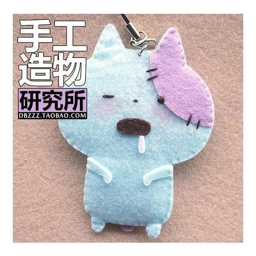 Japan Anime Terrorist! The Zombie Cat Cosplay Material Package Mini Plush Doll Keychain Pendant Boy Girls Toy DIY Handmade Gifts