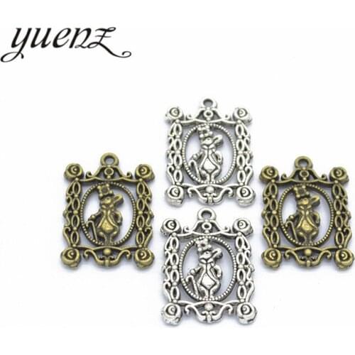 YuenZ 6pcs Rabbit Charms Antique Silver color Pendant fit Making Bracelets Jewelry Findings DIY Accessories 24*16mm D951