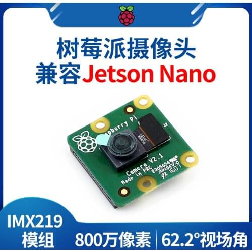 Micro Snow Raspberry Pi 4B Photography Camera Imx219 Raspberry Pi Camera V2 8 Million Pixels