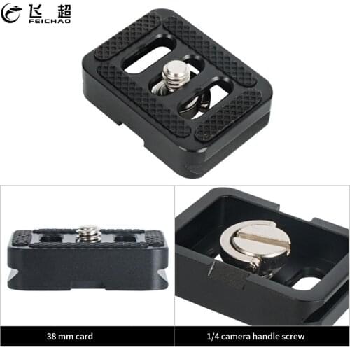 Mini Quick Release Tripod Plate 38mm Anti-drop Buckle Thin TY-C10 Universal for SIRUI Mirrorless Cameras Monopod BallHead Clamp