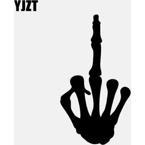 YJZT 6.9CM*12.7CM Middle Finger Vinyl Decal Car Sticker Decor Skeleton Scull Black/Silver C3-1968