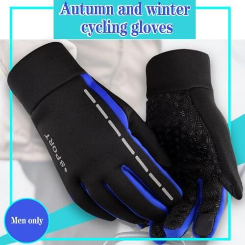 Gloves -40° Winter Thermal Waterproof Fleece Lined Warm Full Finger Gloves Touchscreen female male Outdoor Waterproof Gloves