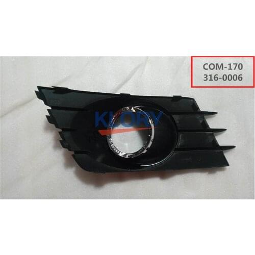 Front fog light trim cover L/R for baic X55 OEM: A00027031 A00027032