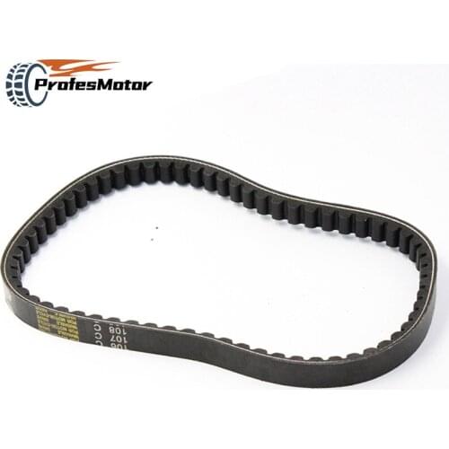 Motocross Drive Belt Power link High Quality 650mm-15.5mm V-belts- & V-rib Fit For Honda 50cc 2 Strokes Scooter Engines
