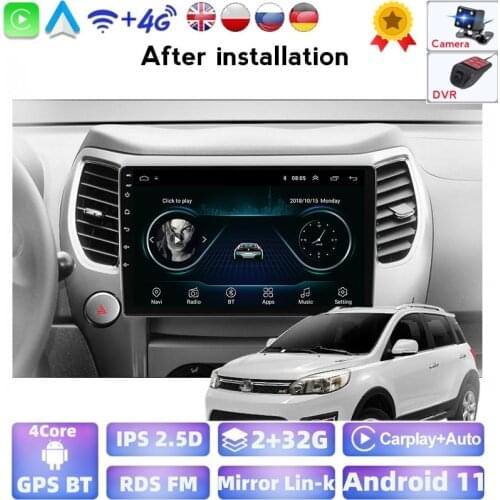 2.5D Screen Car Stereo Radio Player Android System 4 Core 2+32G For 2012-2017 Great Wall Hover M4 Support WIFI BT SWC