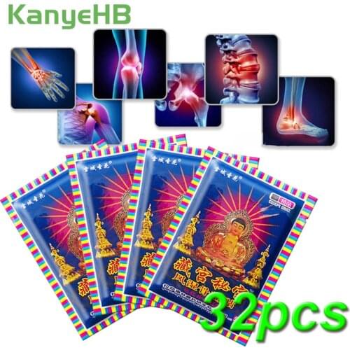 32pcs/4bags Chinese Medical Plaster Pain Relief Patch For Joint Back Knee Rheumatism Arthritis Sprain Herbal Balm Sticker A060