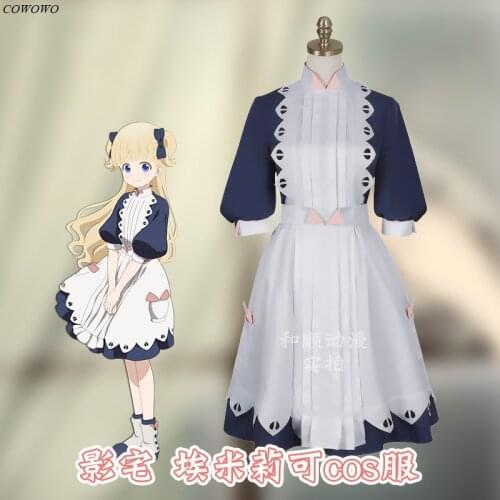 Anime! Shadows House Emilik Maid Dress Lovely Princess Suit Uniform Cosplay Costume Halloween Party Outfit Dailydress 2021 NEW