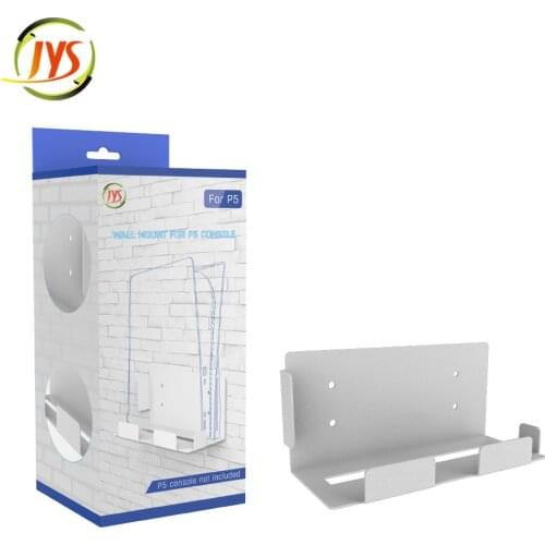 For Sony PlayStation 5 Console Wall Bracket Ps5 Game Console Storage Bracket PS5 Wall Storage Bracket