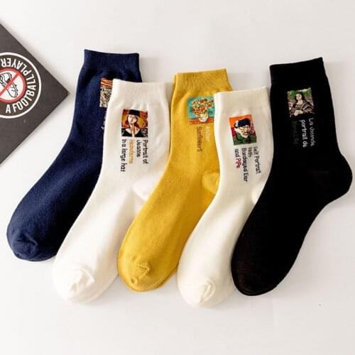 Art Harajuku Cute Cotton Van Gogh Pink Women Men Socks Short Novelty Funny Character Pattern Plus Size Korean Ankle Socks Kawaii