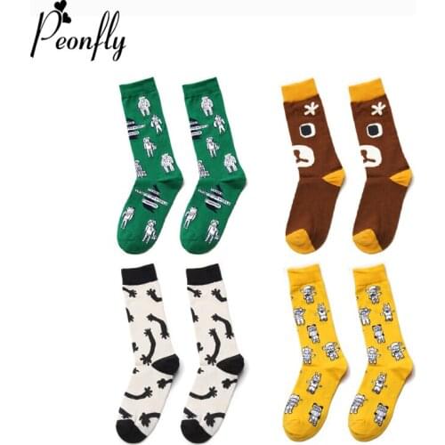 Peonfly Personality Fashion Cute Cartoon Bear Pattern Funny Novelty Art Men Casual Comfortable Breathable Hip Hop Socks