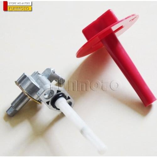 Fuel tank switch fit for LINHAI 260ATV 300ATV 400ATV 500ATV