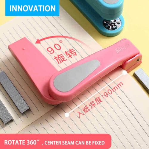 360° Rotation 25 Sheets Effortless Stapler Paper Book Binding Stapling Machine School Office Supplies Stationery Accessories