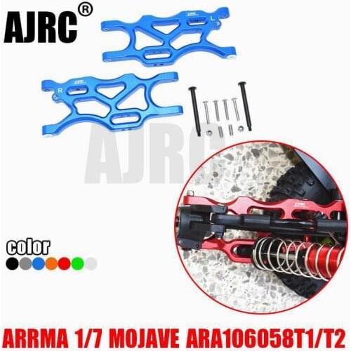 ARRMA-1/7 4WD MOJAVE 6S-ARA106058T1/T2 Aluminum alloy rear hem arm lower swing arm-A arm ARA330607