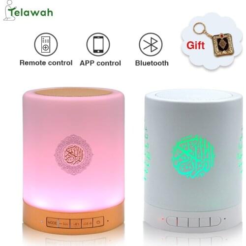 Wireless Bluetooth Quran Speaker APP Control AZAN Lamp Muslim Quran Player for Muslim Gift Coran Player veilleuse coranique