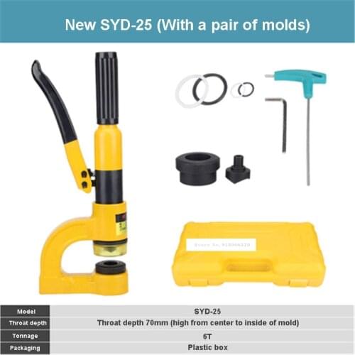 SYD-25 Hydraulic Punching Machine Professional Stainless Steel Basin Hydraulic Hole Opener Integrated Hydraulic Punch Tools 6T