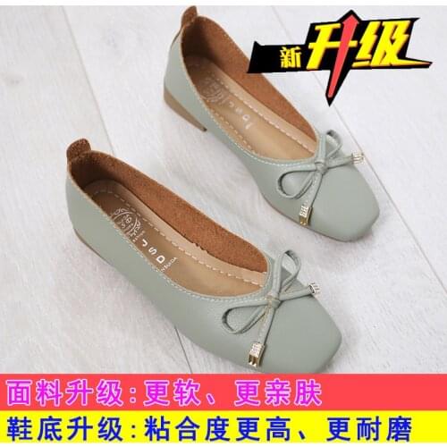 Moccosins Children Versatile nian Style Chunky-Heel Low Heel Gentle Spring and Autumn Flat Fairy Grandma Shoes lykj-yx