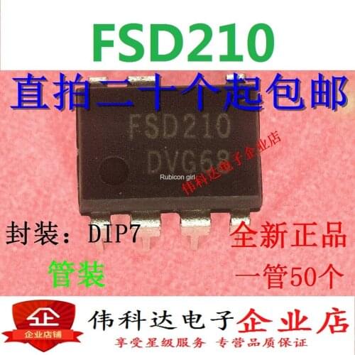 Brand new original FSD210 FSD210 power management chip straight plug seven-pin DIP7