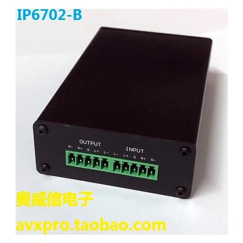 Aes67 Dante Ip Digital Network Audio Processor Collection Dsp Decode Intercom Module Interface