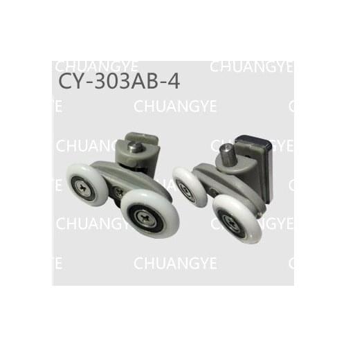 Door roller /shower roller /double roller CY-303AB-4(Aset include 8pcs roller )