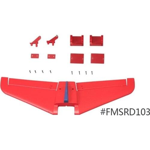 Horizontal Stabilizer for FMS Model Bae Hawk 80mm EDF Jet FMS099