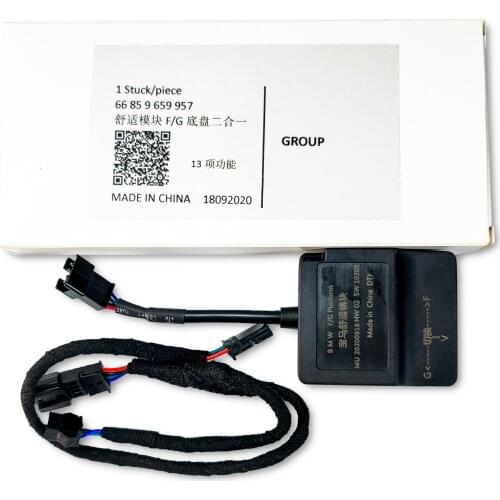 Comfort Module Control For BMW F/G Series Chassis GSM Upgrade System Intelligent Automatic Automatic Lifting 12 Functions Refit