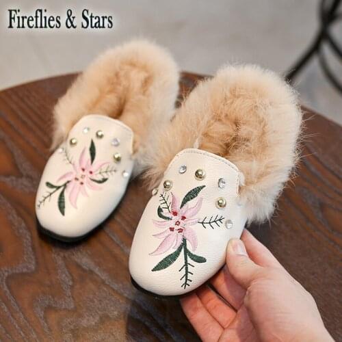 Autumn Winter warm girls dough shoes kids loafers children shoes fashion faux fur crystal floral embroidery PU 1 to 12 yrs