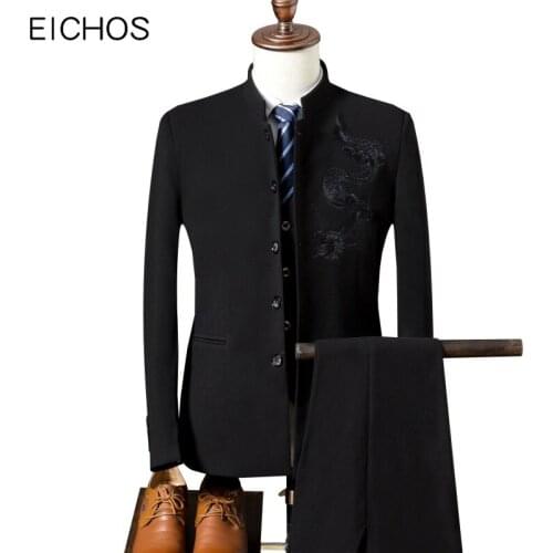 Chinese Style Men Suits Stand Collar Embroidered Dragon Chinese Tunic Suit Male Tuxedo Slim Wedding Suits For Men 3 piece Set