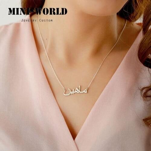 Mini-World Customized Arabic Name Pendant Stainless Steel Necklace Personalized Nameplate Name Necklace Ladies Fashion Jewelry