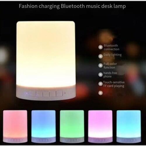 Bluetooth Speaker Touch Pat Light Wireless Speaker Portable Player Colorful LED Night Light Bedside Table Lamp for Better Sleeps