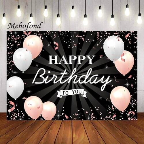 Mehofond Photography Background Glitter Star Black Pink Balloon Adults Men Women Birthday Party Decor Backdrop Photo Studio Prop