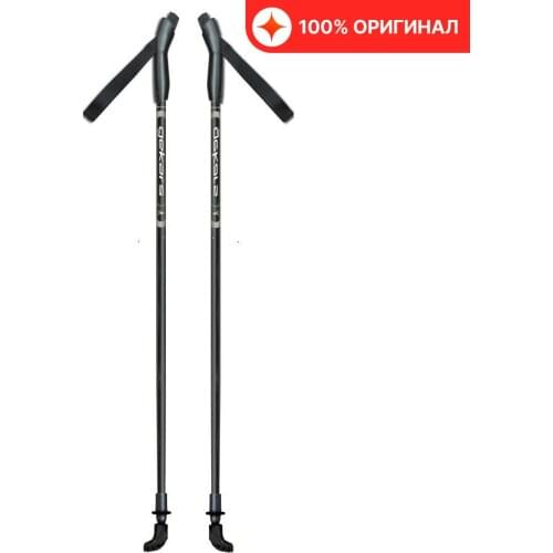 Gekars Trekking Poles