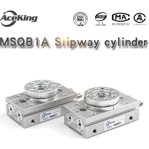MSQB Swing rotary rotary cylinder MSQB1A/2A/3A/7A-180 degree gear small rotary cylinder 90 MSQB-1A MSQB-2A MSQB-3A MSQB-7A
