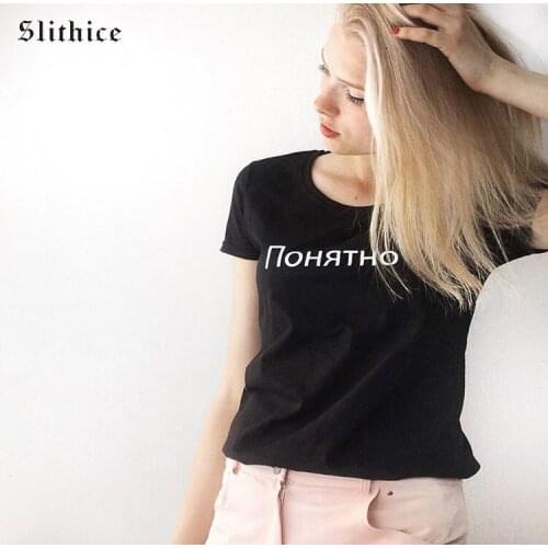Slithice New Summer Women T-shirt Tees short sleeve Fashion Russian Inscription Letter Printed Casual Female t-shirt tops