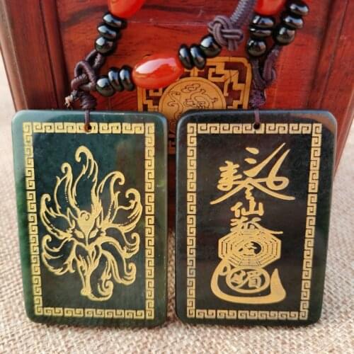 Taoist pendant, Nine Tailed Fox picture, Hetian jade, green jade Pendant Necklace, a fairy fox amulet