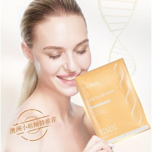 YourLove Moisturizing Eye Masks