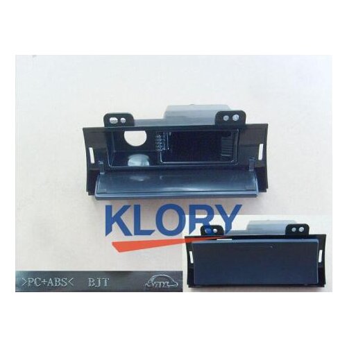 5305420-K80-0089 Rear ashtray assembly for great wall haval